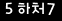 인증이미지