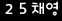 인증이미지